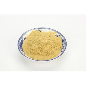 China Organic Matcha Green Tea Powder ,  Weight Loss Longjing Instant Tea supplier