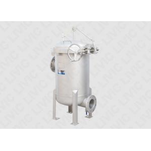 China Stainless Steel Bag Filter Housing Quick Lock For Edible Oils Filtration supplier