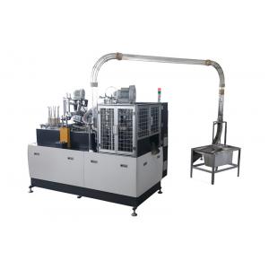 China High Speed Single Plate Ultrasonic Heater Paper Tea Cup Machine With Full Gear System supplier