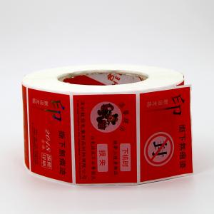 China Anticounterfeit Waterproof Printed Self Adhesive Label Sticker Printing PET PC PP supplier