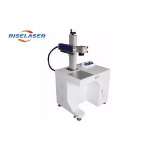 30W 50W Fiber Laser Marking Machine For Metal Plate / Aluminium / Silver Marking