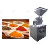 Low Noise Spices Grinding Machine Glazed Turmeric And Chilli Powder Making
