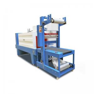China Cuff Style Semi Auto Shrink Wrapping Machine PVC POF Film High Speed Shrink Wrapper supplier