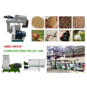 China Industrial 2t/H Animal Feed Production Line Poultry Feed Mill Plant High Efficiency supplier