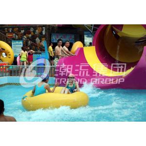 China Children waterslide above ground pool water slide for family interactive water play supplier