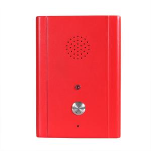 China IP65 Voip Elevator Emergency Phone Call Box 170*130*60mm Powder Coated supplier