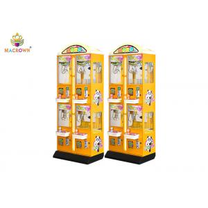 China Small Arcade Stuffed Toy Vending Machine 4P Claw Toy Grabber Machine Yellow supplier