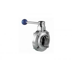 China Wafer And Lug Butterfly Stainless Steel Sanitary Valves Corrosion Resistance supplier