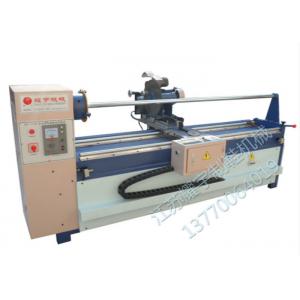 YY-1700A Full-Automatic Fabric Cutting And Binding Machine/ Fabric slitting machine