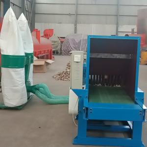 Dust Free 560r/Min 16.5kw Waste Paper Crushing Machine