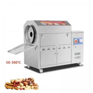 Commercial Nut roasting machine / nut roaster / grain roaster machine Customizable Voltage