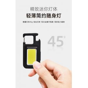 Factory Multifunction Rechargeable Emergency Light COB led Key chain flashlight Portable Work Light with hook and magnet