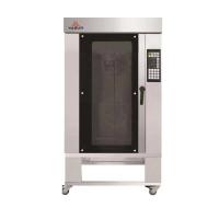 China 16kw Under Counter Convection Oven Ten Trays 40X60cm For Danish Croissant Bread Cookies And Pastry on sale