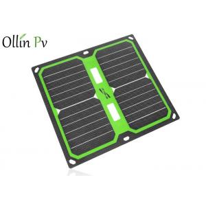 China Mobile Phone Batteries Portable Solar Charger Backpack Ipx4 Waterproof Level supplier