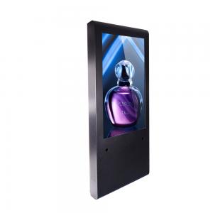 China Metal Case SPCC Outdoor Digital Signage Stand Alone Digital Signage IR Remote Control supplier