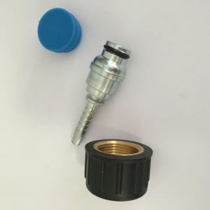 China Water Wash Metric  Hose Adapter supplier