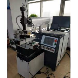 China Metal Aluminium Laser Cutting Welding Machine / Copper Auto Welding Machine supplier