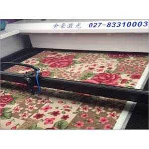 Carpets Artificial Grass Laser Cutter Bed Water Cooling Stable Performance