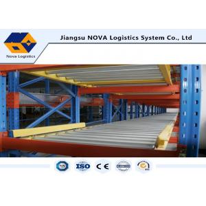 China Cost Effective Storage Gravity Pallet Racking Adjustable For High Capacity supplier
