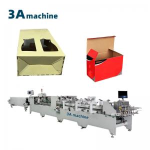 China Dual- Lock Bottom Hot Melt Glue Machine for 1300JGKW Cardboard Box/Corrugated Box supplier