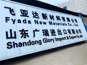 Shandong Glory Import&Export Co.,Ltd.