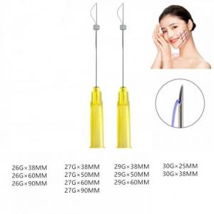 China 3D 4D 6D PDO Thread Lift Nose Thread Injection Facelift Mono Tornado Screw OEM/ODM customizable brands supplier