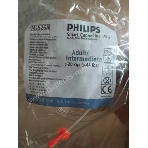 China Linha intermediária adulta 2m M2526A do filtro da cânula nasal oral do CO2 de 989803129781 O2 dos acessórios do monitor paciente supplier