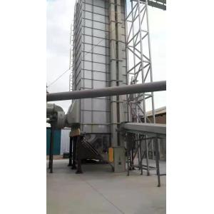 China LPG Powered Batch commercial  Grain Dryer 35T/Batch With Axial / Centrifugal Fan supplier