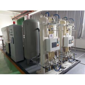 China Veterinary Medical Oxygen Gas Generator PSA System 50-100 Beds Hospital 96%-99% supplier