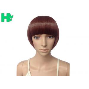 China Wine Red Short Synthetic Wigs Natural HairLine For Young People supplier
