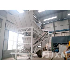 China Integrated Wet Mix Mobile Concrete Batching Plant 100m3/H supplier