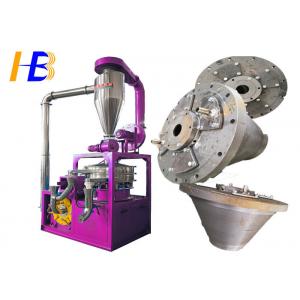 China Disk Type Blade PET Grinder Machine Improve Particle Size Distribution Available supplier