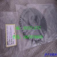 China CHENGGNONG ZL50.3-30A driving gear ZL50.3.12-3 ZL50E-2 internal Seal Ring for sale