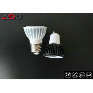 Epistar SMD3030 5 Watt LED Spot GU10 AC220V 3000K Aluminum Shell White