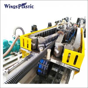 HDPE Double Wall Corrugated DWC Pipe Extrusion Making Machine / Production Line