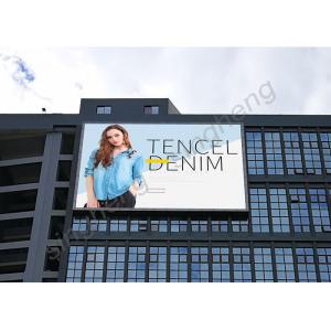 China Business Small P4 Outdoor LED Advertising Screens 600 W/SQM Average Power Consumption supplier