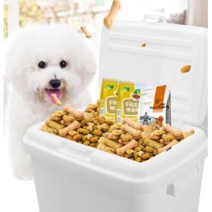 China Pet food plastic pails with lid, dog /cat food plastic bucket/barrels, square plastic pail bucket with handle and lid fo supplier