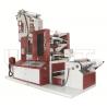 Single / Two Color Flexo Printing Machine , HDPE / LDPE Flexographic Printing
