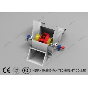 China High Power Centrifugal Exhaust Fan Blower Process Fans In Cement Plant supplier