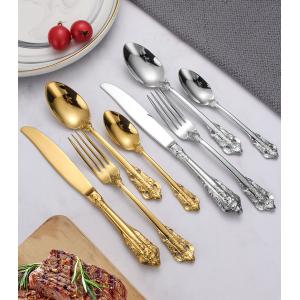 China NC888 Royal gold Cutlery Set Stainless Steel wedding Flatware Set forged  whole series supplier
