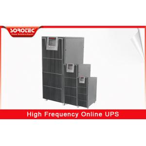 China Muilti Function 1kva 2KVA 220VAC High Frequency Online UPS Pure Sine Wave UPS supplier