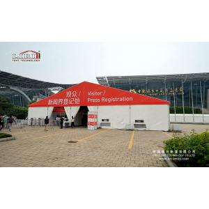 China Custom logo printing big event tent for temporary registration check point supplier