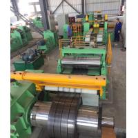 China 0.2 ~ 2.0×1400 Steel Coil Precision Slitting Machine on sale