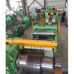 0.2 ~ 2.0×1400 steel coil precision slitting machine