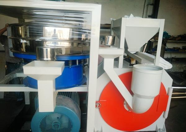45kw Small Size PE Pulverizer Voltage Protection Adjustable Fineness 120 Mesh