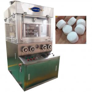 ZPW29 ZPW31 Chinese Western Medicine Sugar 6mm Pill Press Machine