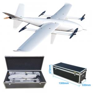 China Load Thermal Pod 30X Camera VTOL Security UAV Aircraft 4800m Flight Altitude HXAYK-250 supplier
