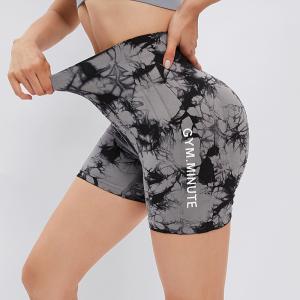 Seamless high waist ABS stretch breathable fast dry fitness shorts women