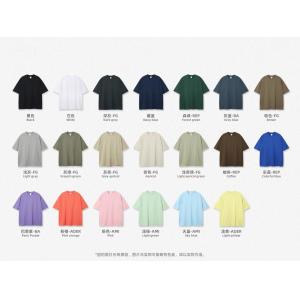 China                  Custom Blank Graphic T Shirts Oversized Men′s T-Shirts Round Neck Printing Tshirt Cotton Shirts Plain for Men              supplier