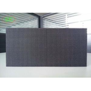 China SMD multi color  p4 LED display  Module , High performance 3 in 1 LED Screen Module  supplier